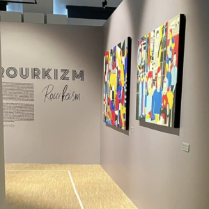 GLUSZA at the Silesian Museum, Katowice, Poland June 2022