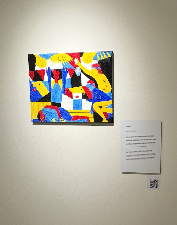 Unspoken Resilience Art Show, University of New England, Portland,Maine - Image 2